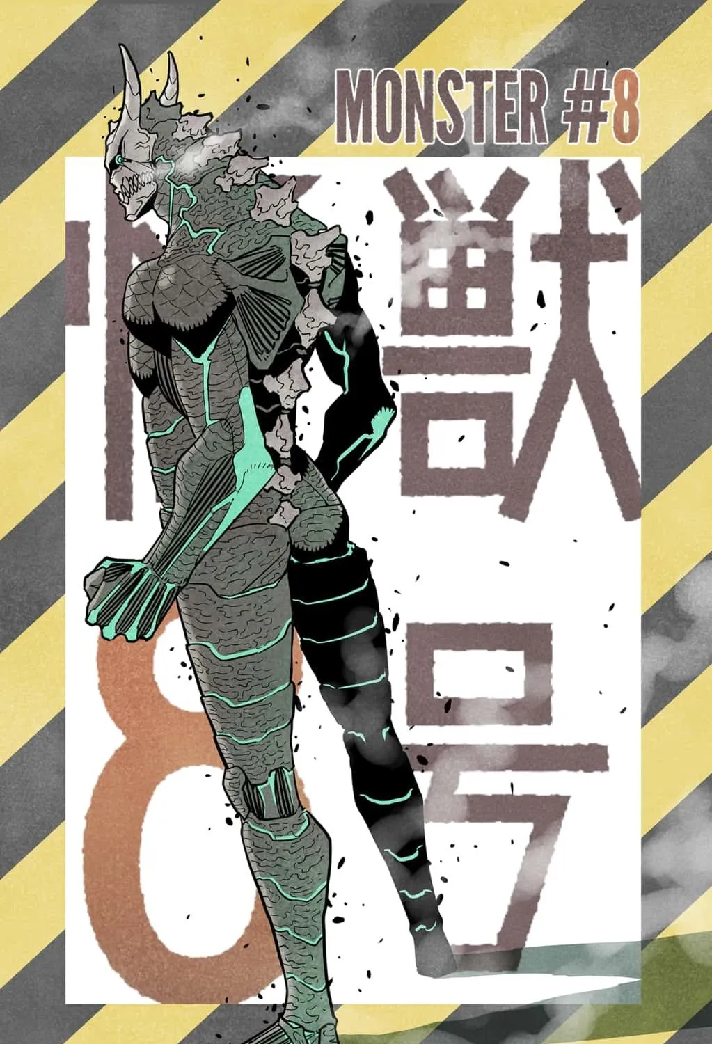 Read Kaiju No. 8 (en) Manga Online