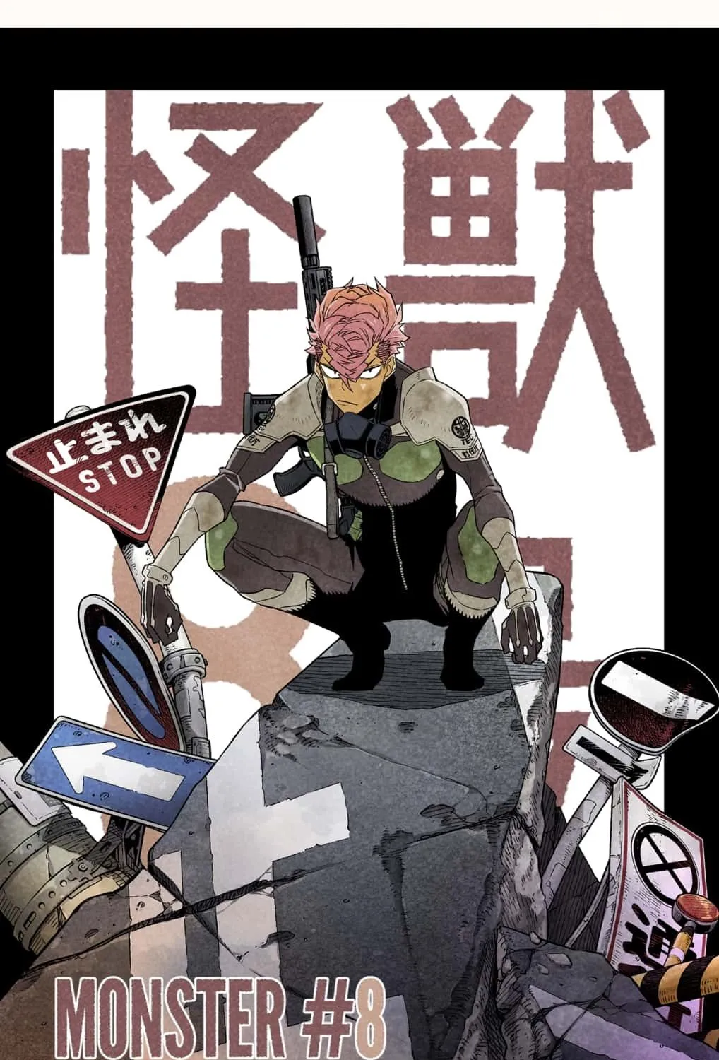Read Kaiju No. 8 (en) Manga Online
