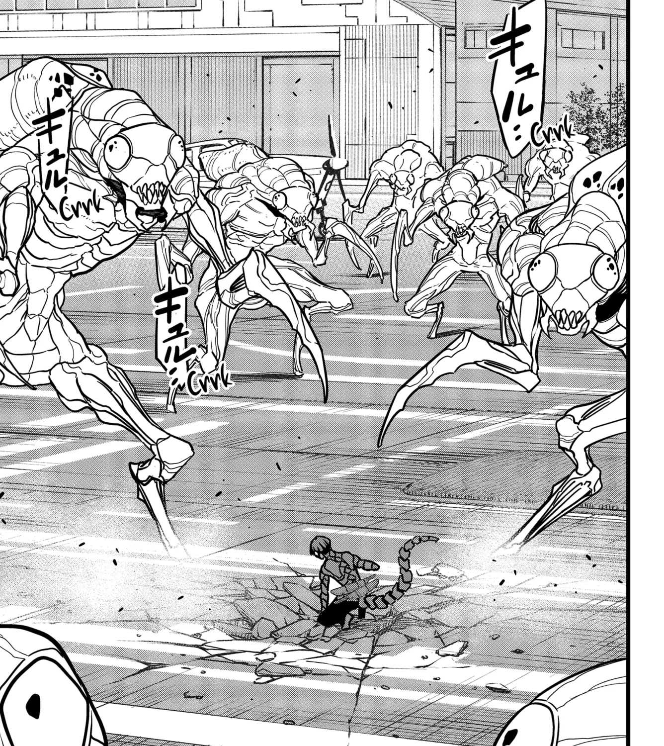 Read Kaiju No. 8 (en) Manga Online
