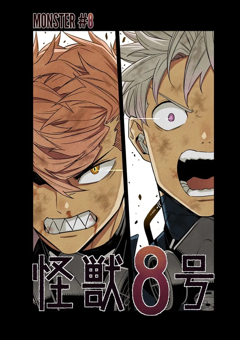 Read Kaiju No. 8 (en) Manga Online