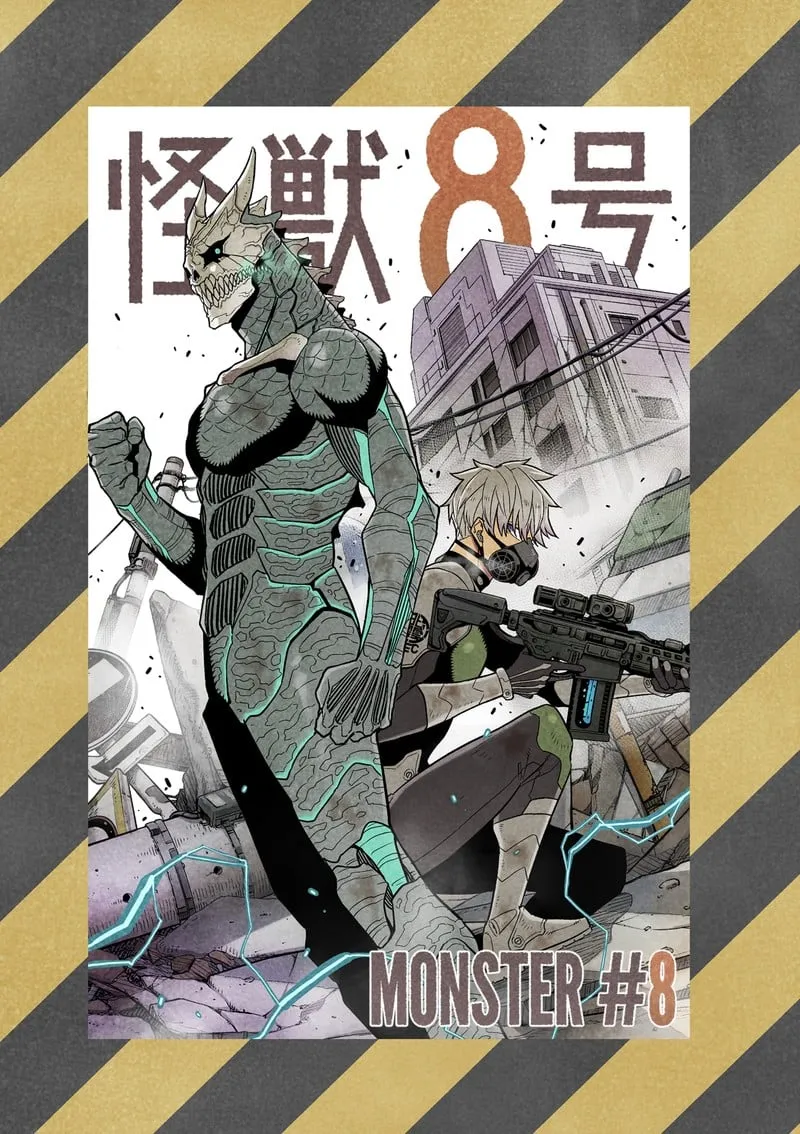 Read Kaiju No. 8 (en) Manga Online