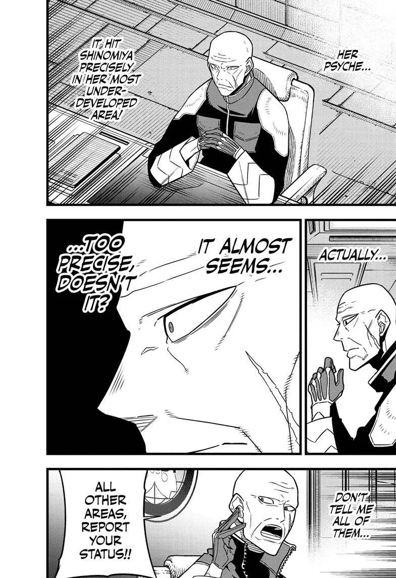 Read Kaiju No. 8 (en) Manga Online