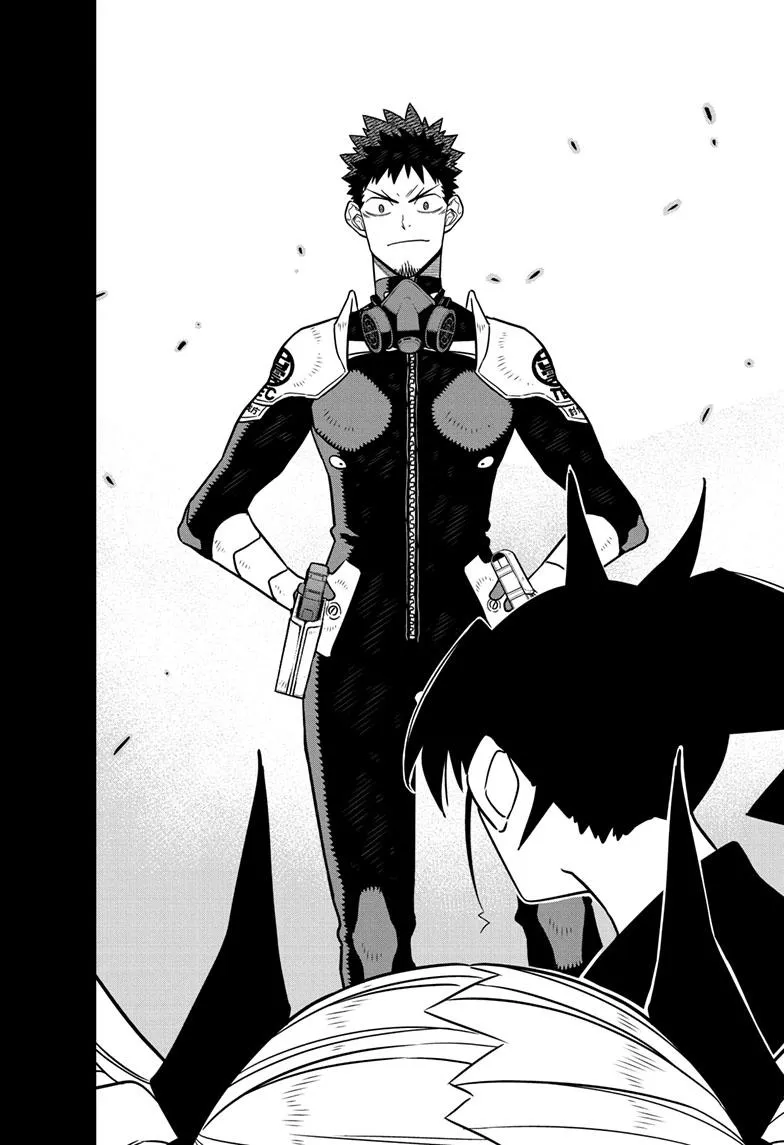 Read Kaiju No. 8 (en) Manga Online