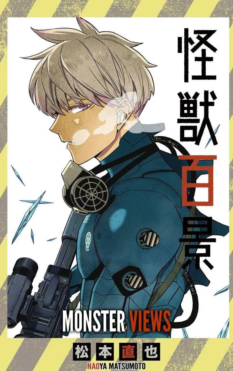 Read Kaiju No. 8 (en) Manga Online