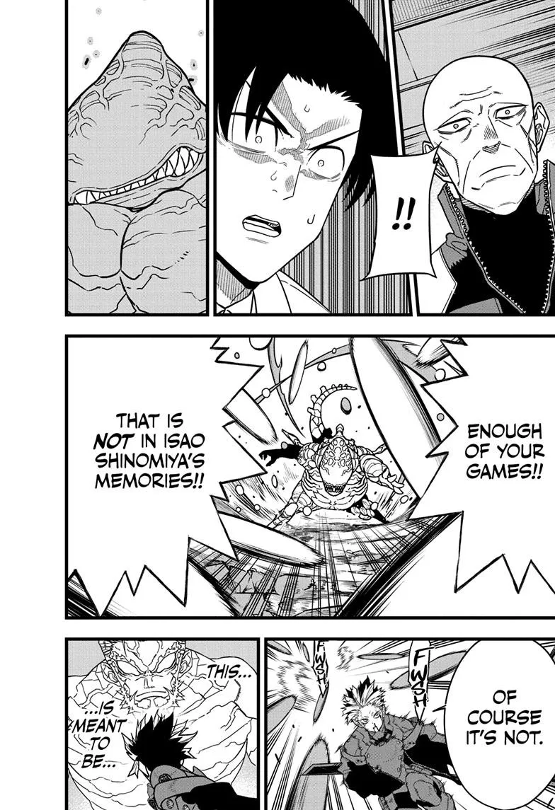 Read Kaiju No. 8 (en) Manga Online