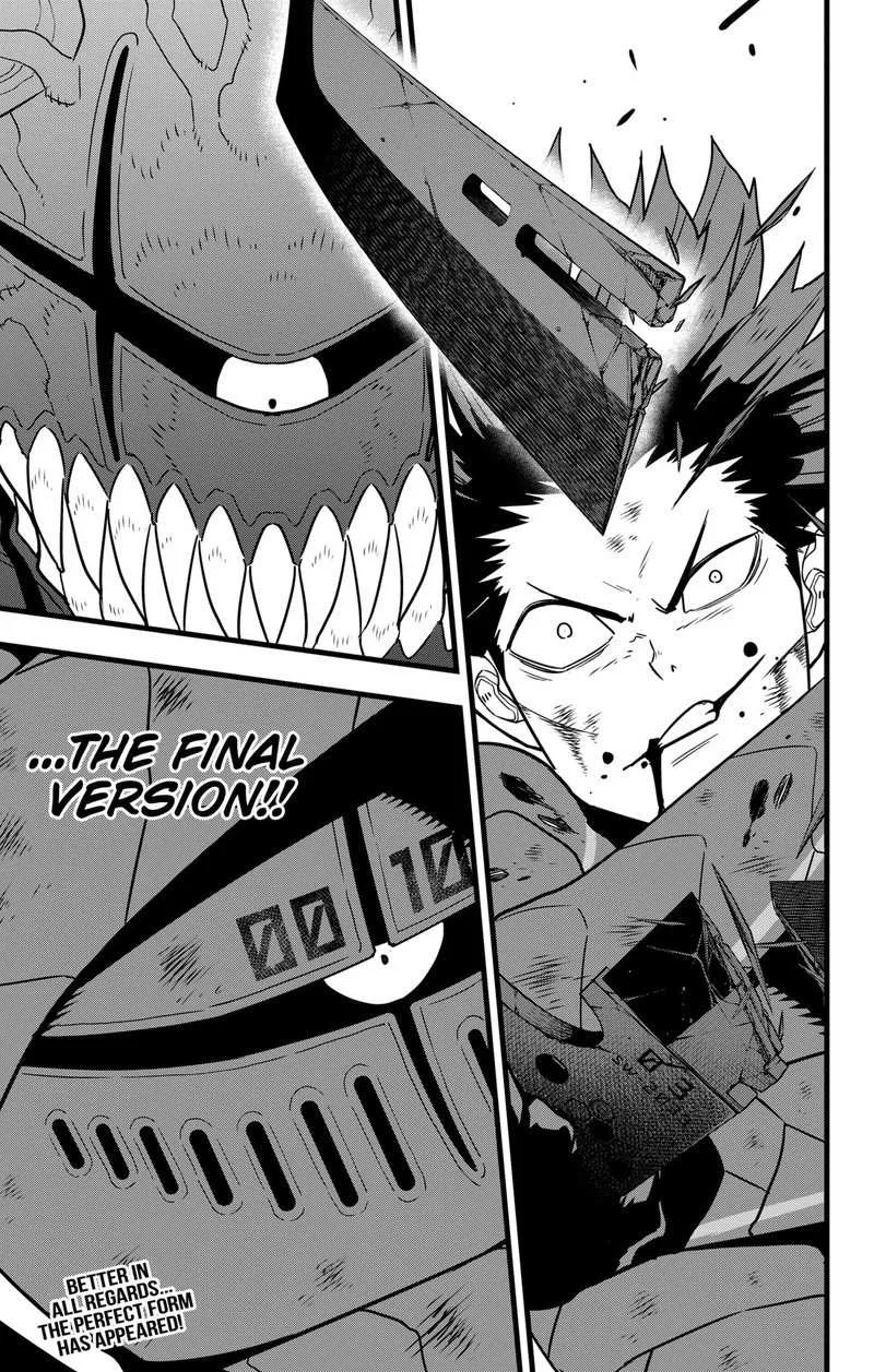 Read Kaiju No. 8 (en) Manga Online