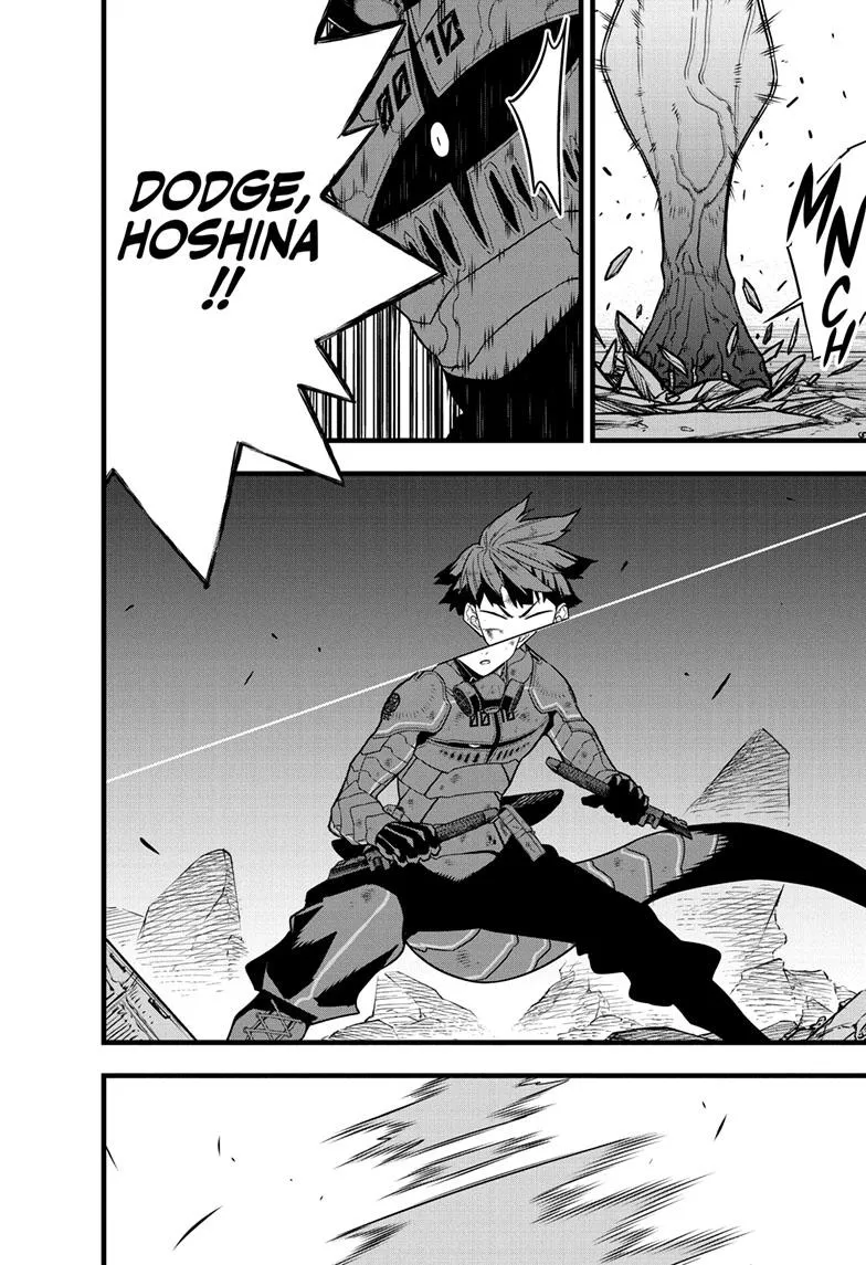 Read Kaiju No. 8 (en) Manga Online