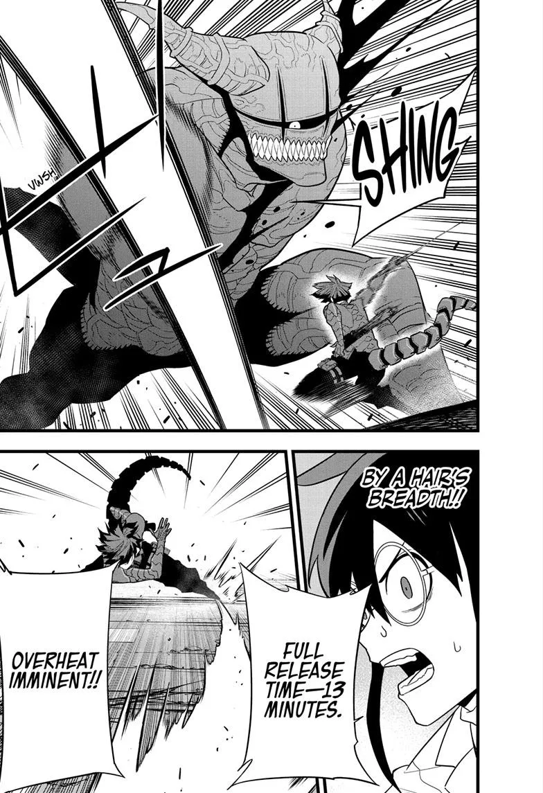 Read Kaiju No. 8 (en) Manga Online