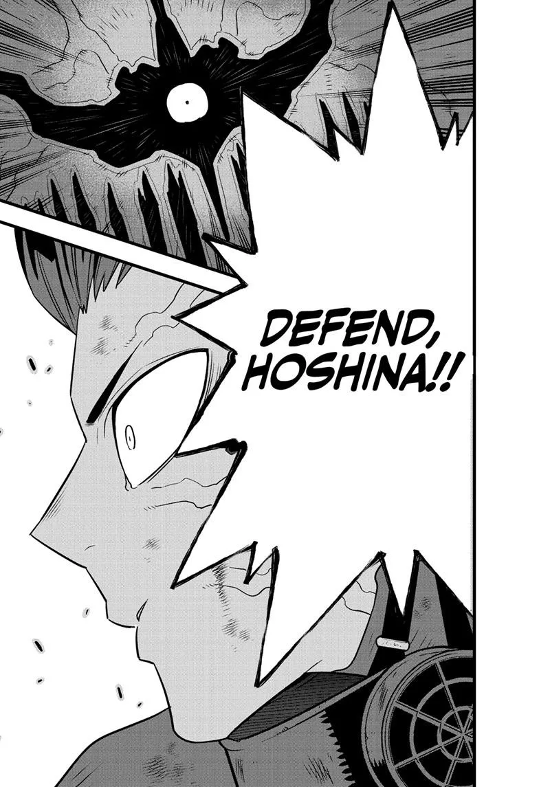 Read Kaiju No. 8 (en) Manga Online