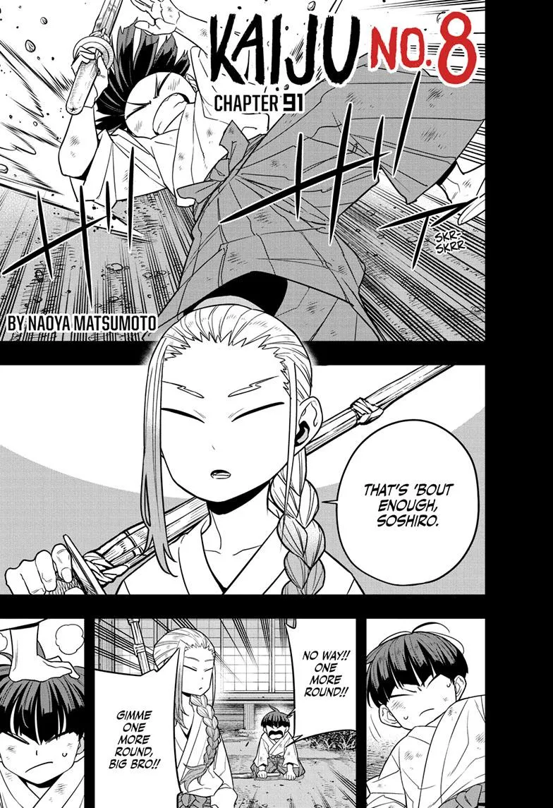 Read Kaiju No. 8 (en) Manga Online