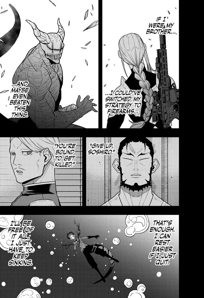 Read Kaiju No. 8 (en) Manga Online