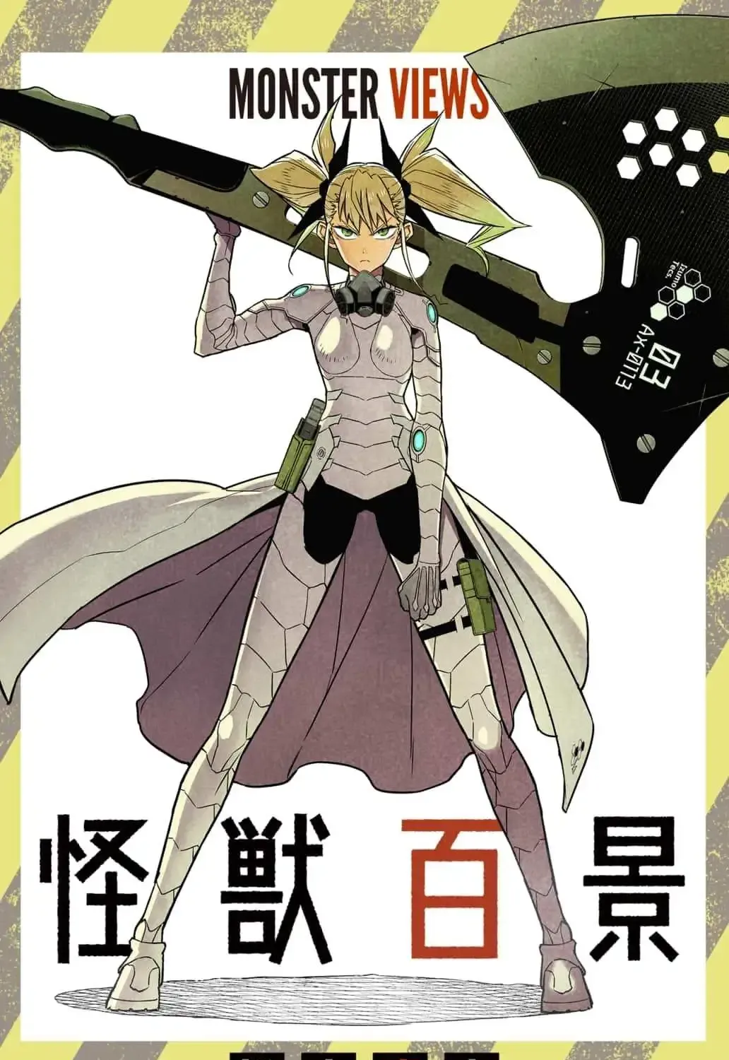 Read Kaiju No. 8 (en) Manga Online