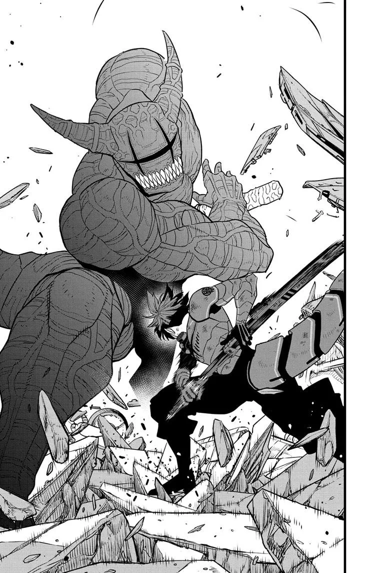 Read Kaiju No. 8 (en) Manga Online
