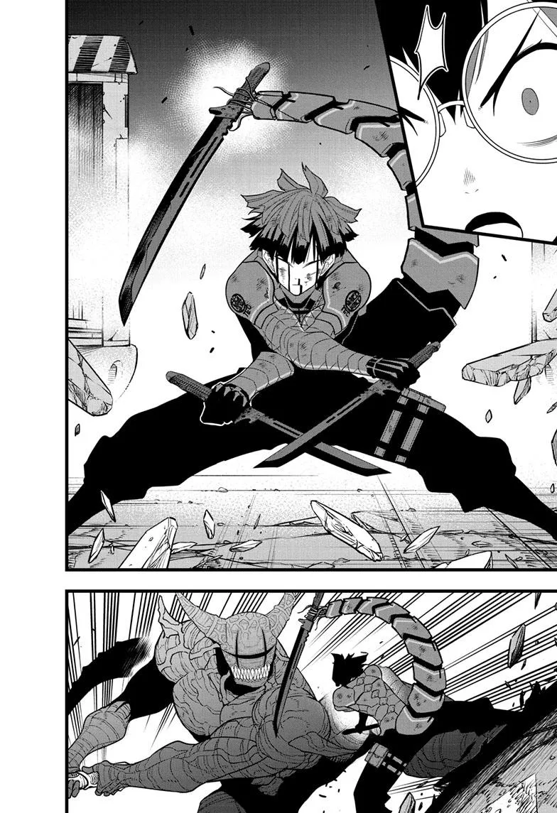 Read Kaiju No. 8 (en) Manga Online