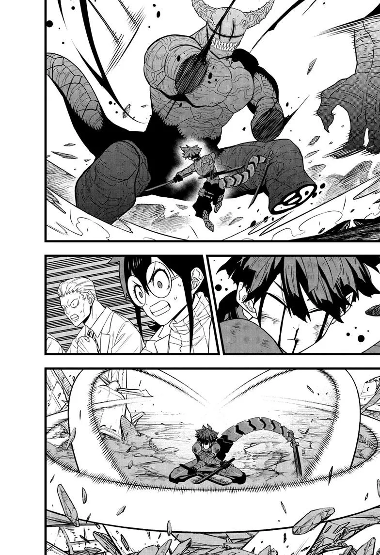 Read Kaiju No. 8 (en) Manga Online