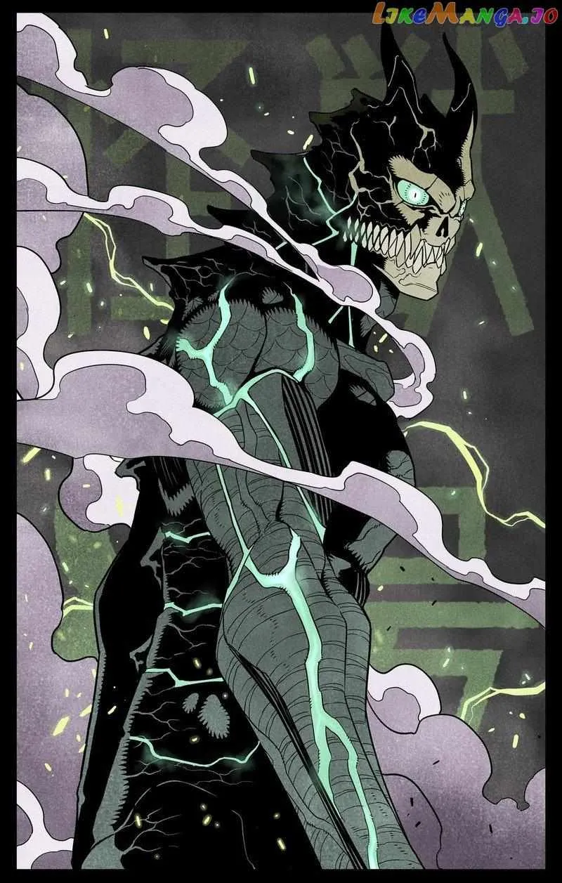 Read Kaiju No. 8 (en) Manga Online