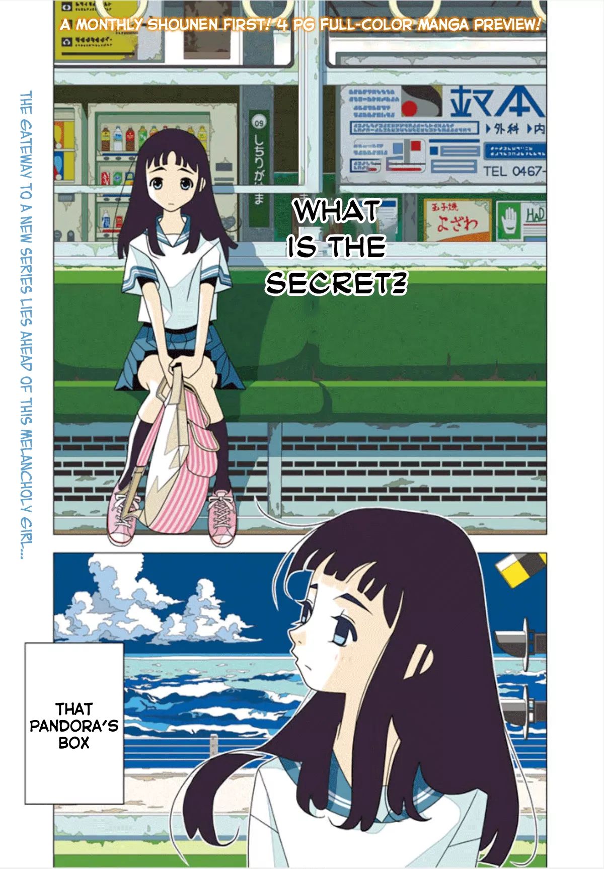 Read Kakushigoto (en) Manga Online