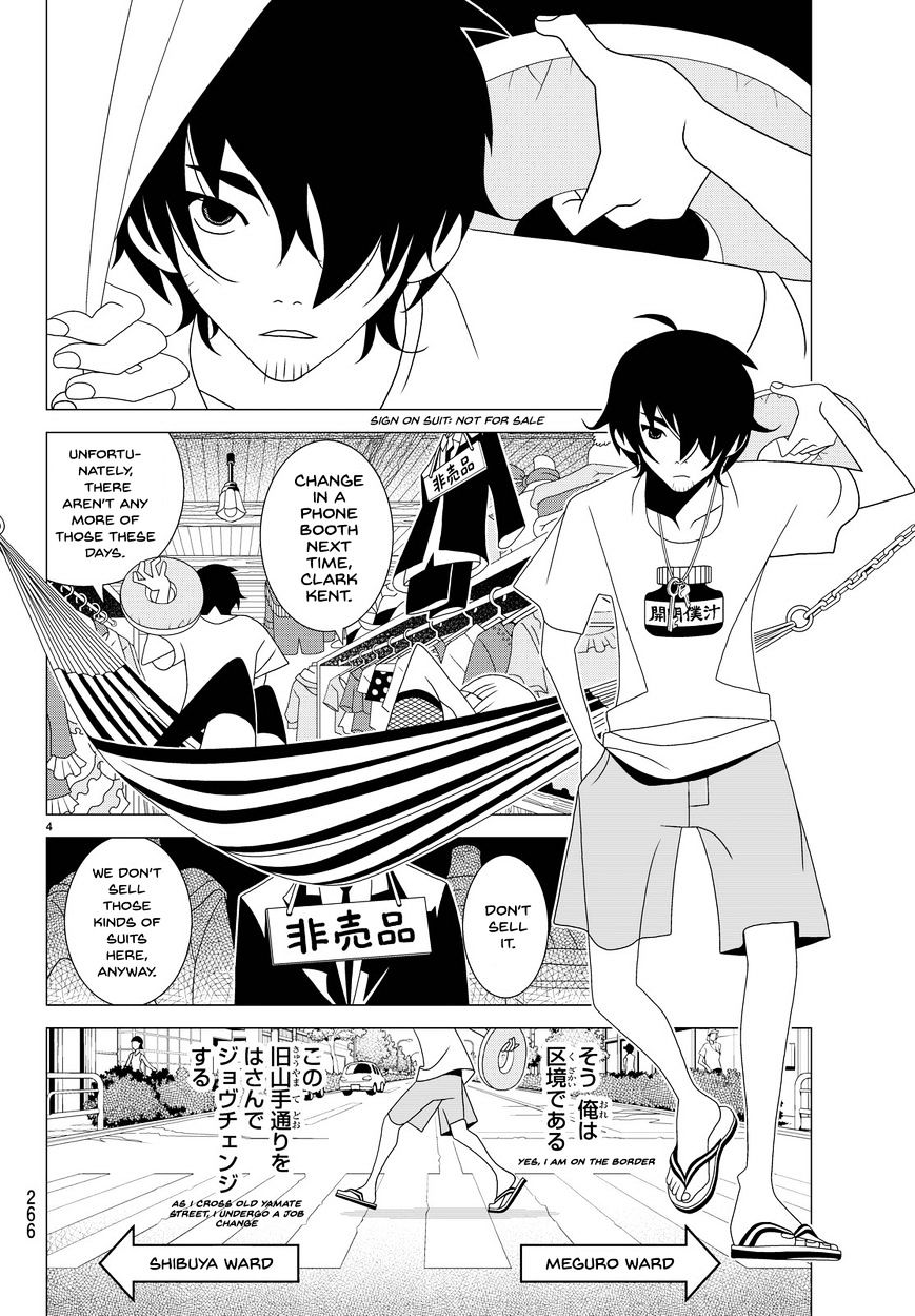 Read Kakushigoto (en) Manga Online