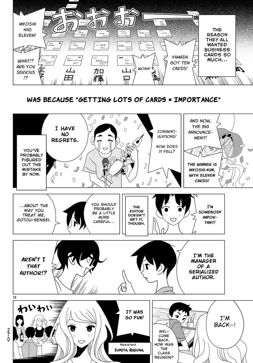 Read Kakushigoto (en) Manga Online