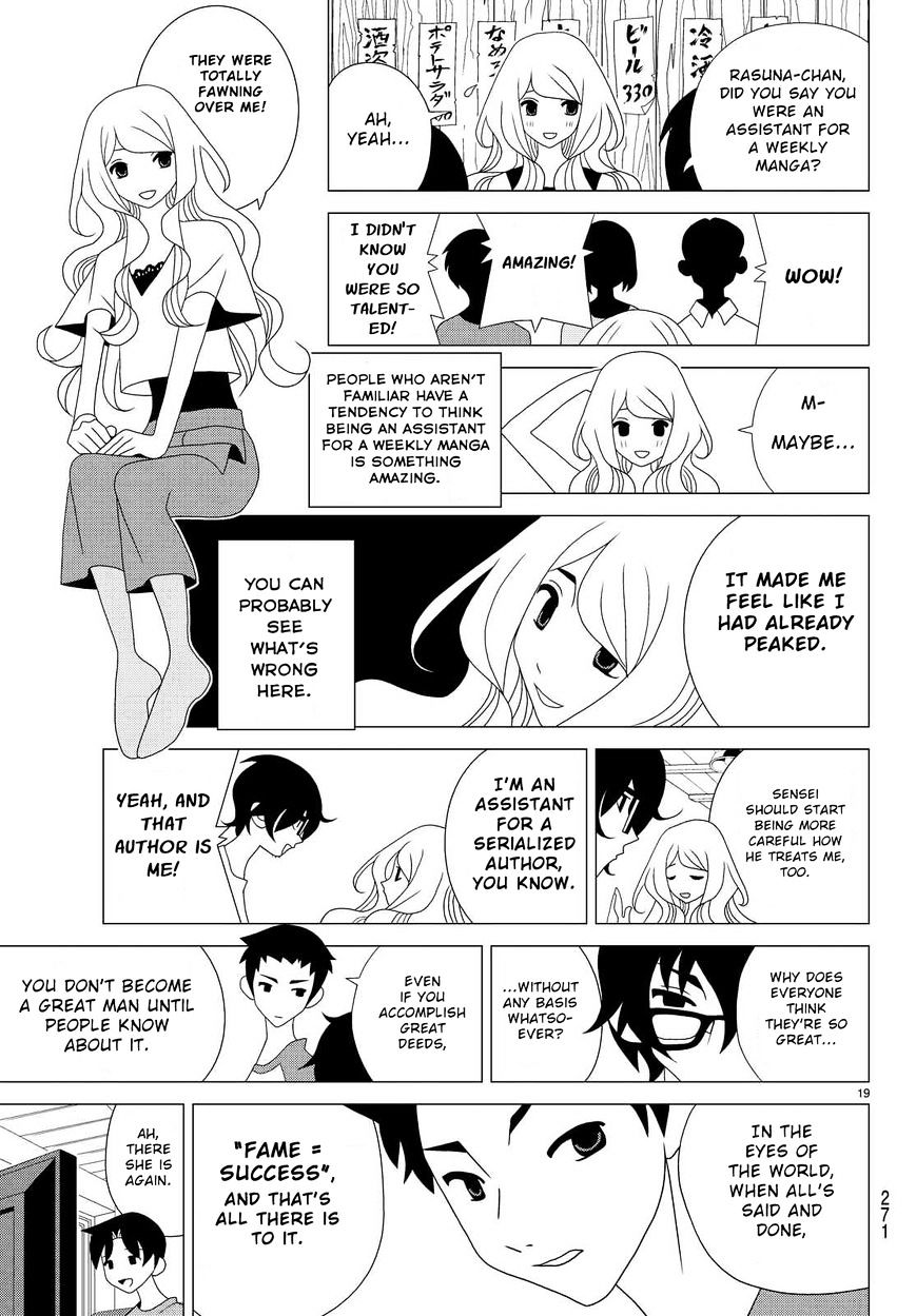 Read Kakushigoto (en) Manga Online