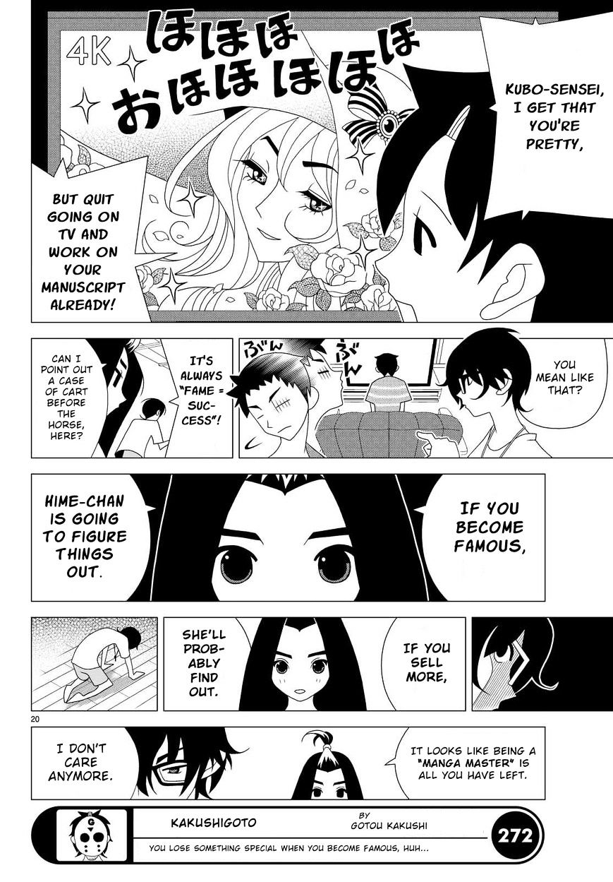 Read Kakushigoto (en) Manga Online