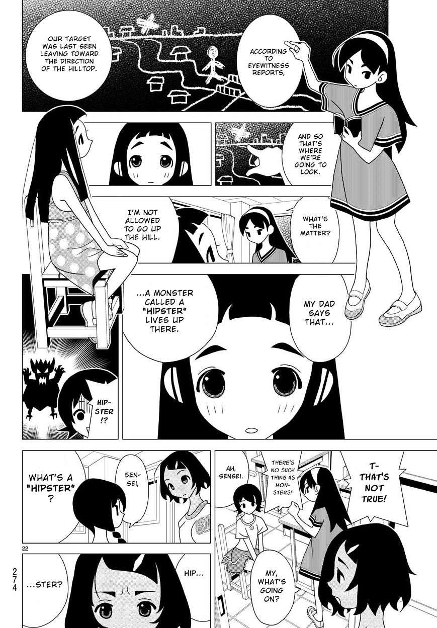 Read Kakushigoto (en) Manga Online
