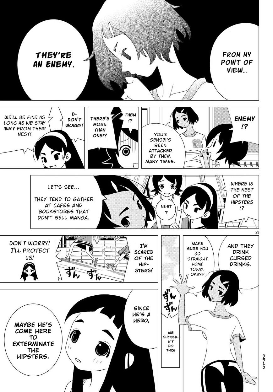 Read Kakushigoto (en) Manga Online