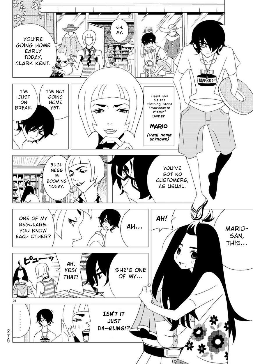 Read Kakushigoto (en) Manga Online