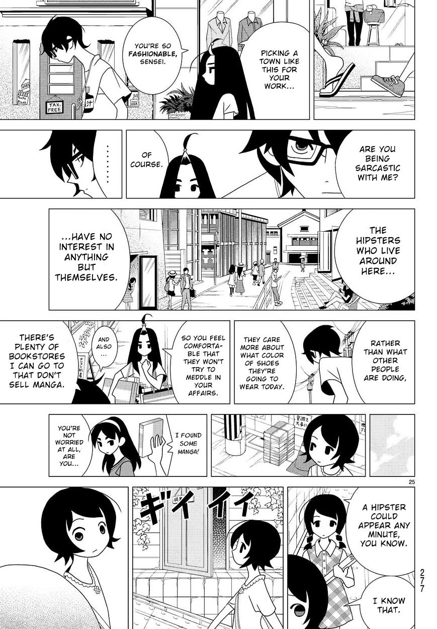 Read Kakushigoto (en) Manga Online