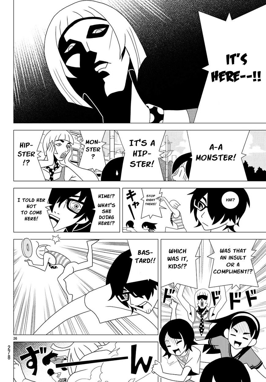 Read Kakushigoto (en) Manga Online