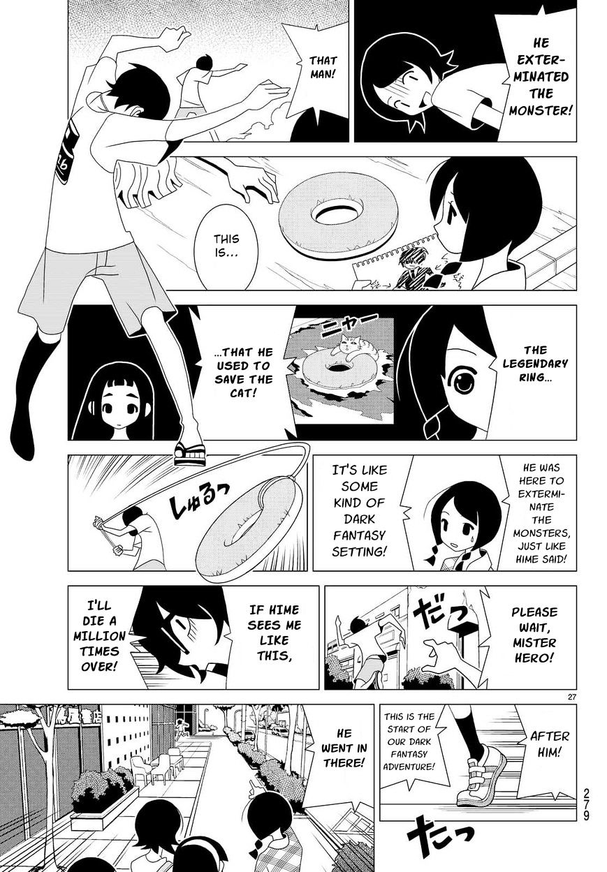 Read Kakushigoto (en) Manga Online