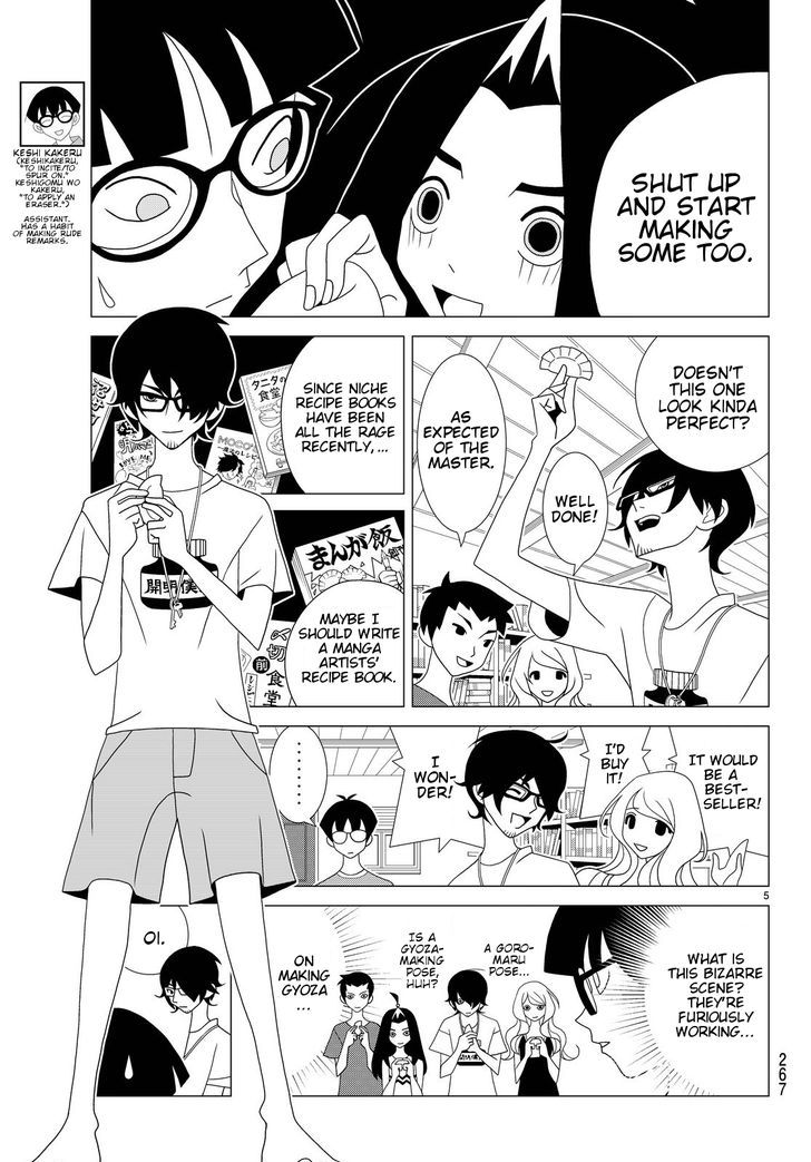 Read Kakushigoto (en) Manga Online