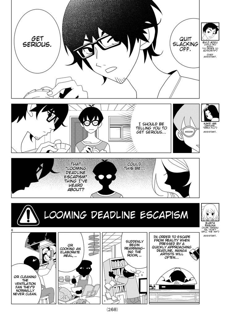 Read Kakushigoto (en) Manga Online