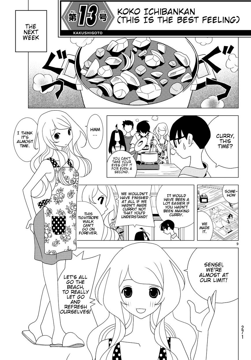 Read Kakushigoto (en) Manga Online