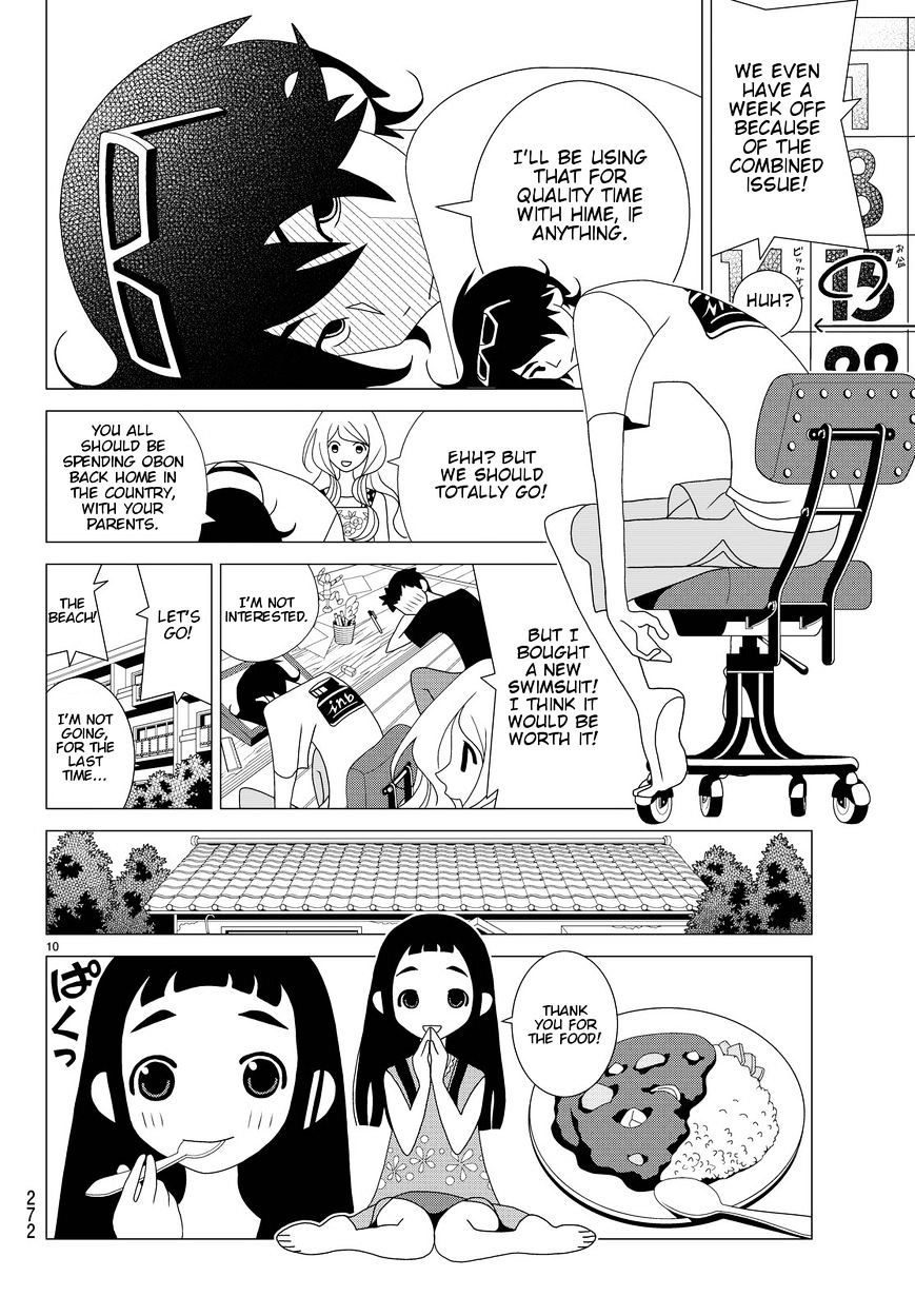 Read Kakushigoto (en) Manga Online