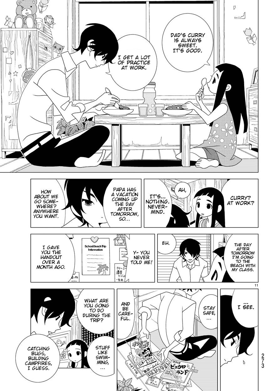 Read Kakushigoto (en) Manga Online