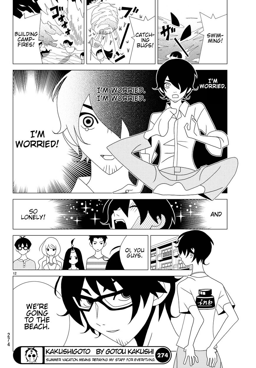 Read Kakushigoto (en) Manga Online