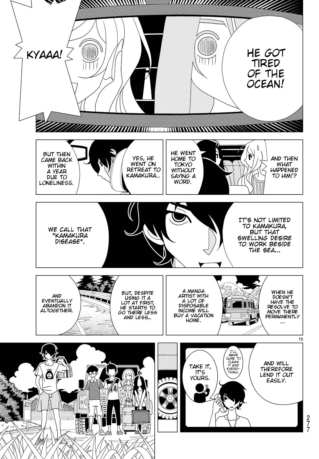 Read Kakushigoto (en) Manga Online