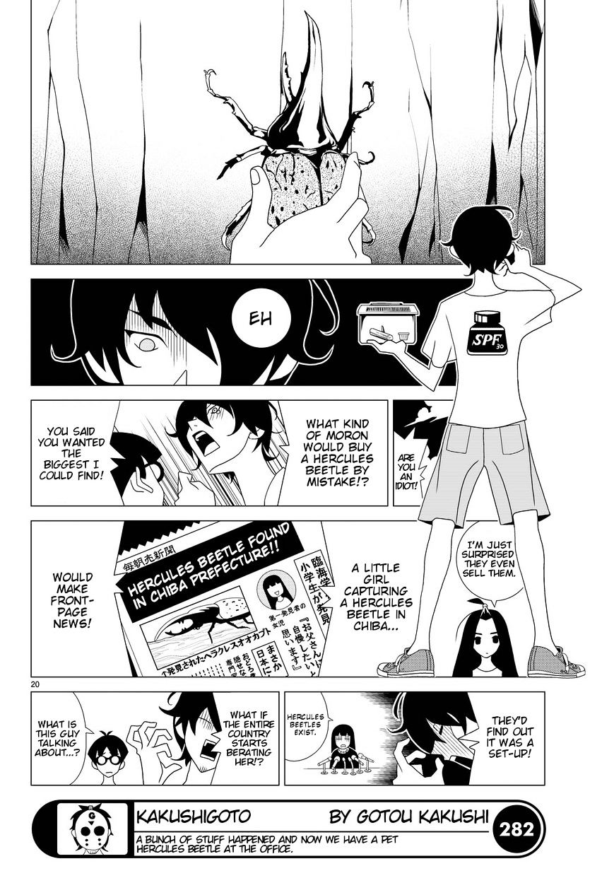 Read Kakushigoto (en) Manga Online