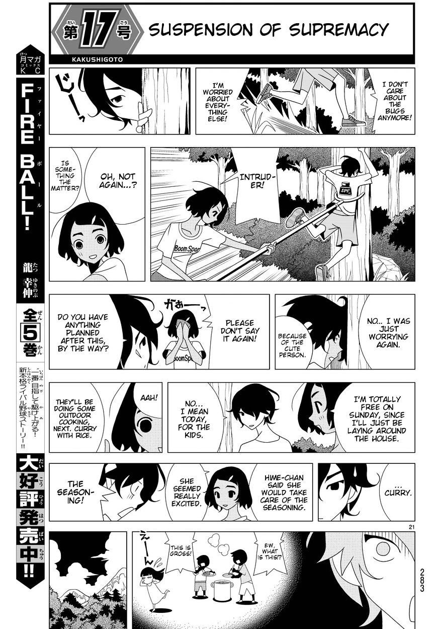 Read Kakushigoto (en) Manga Online