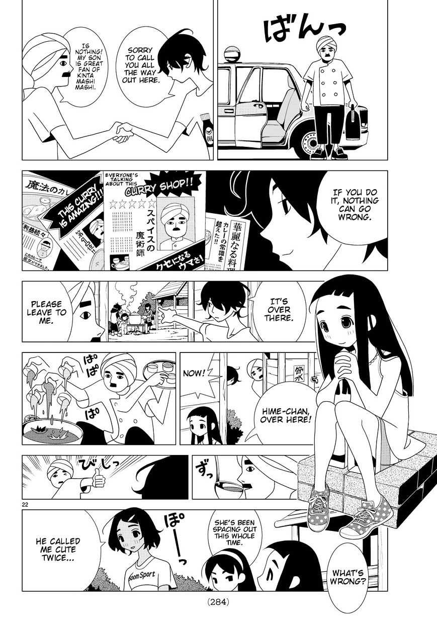 Read Kakushigoto (en) Manga Online