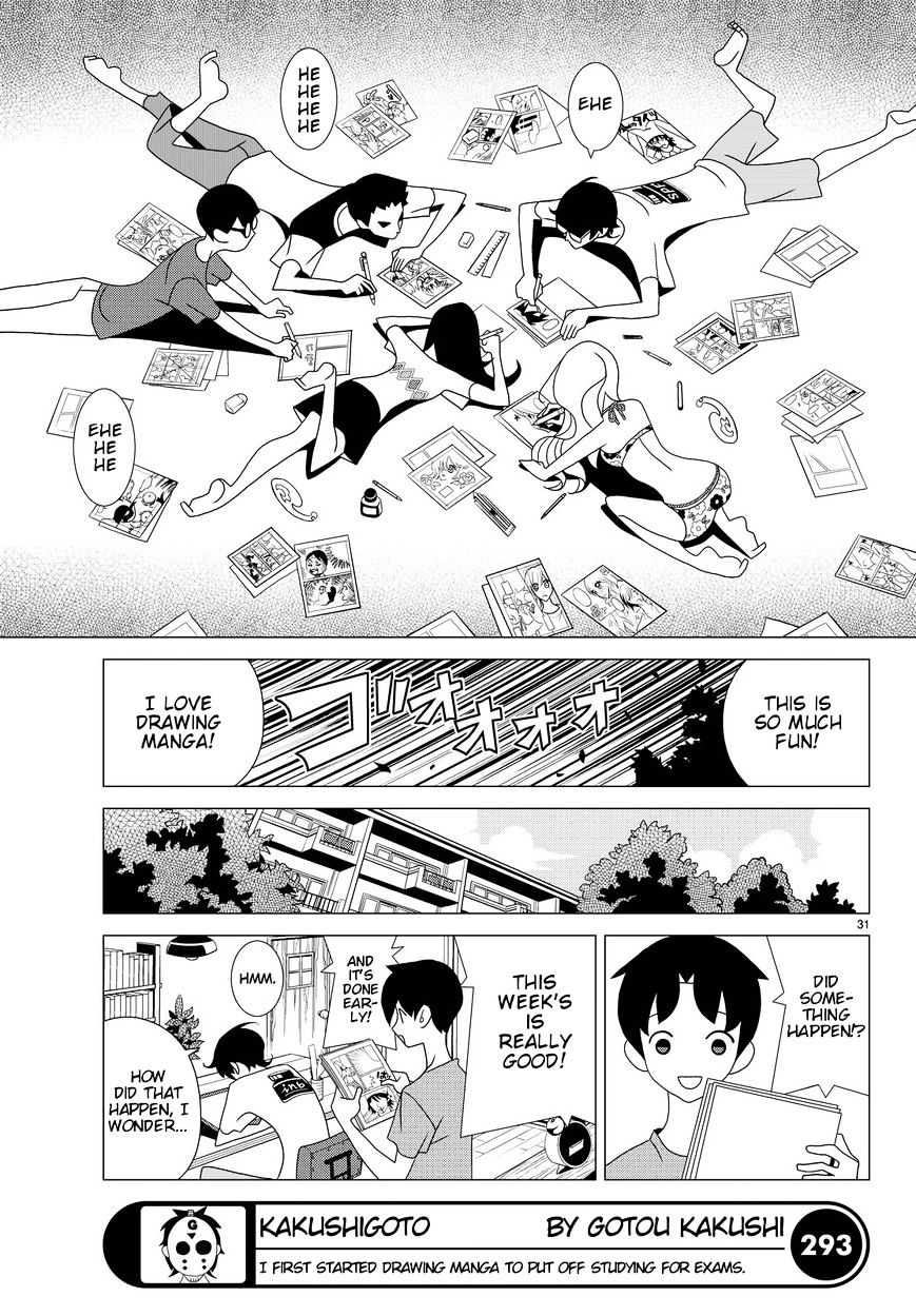 Read Kakushigoto (en) Manga Online