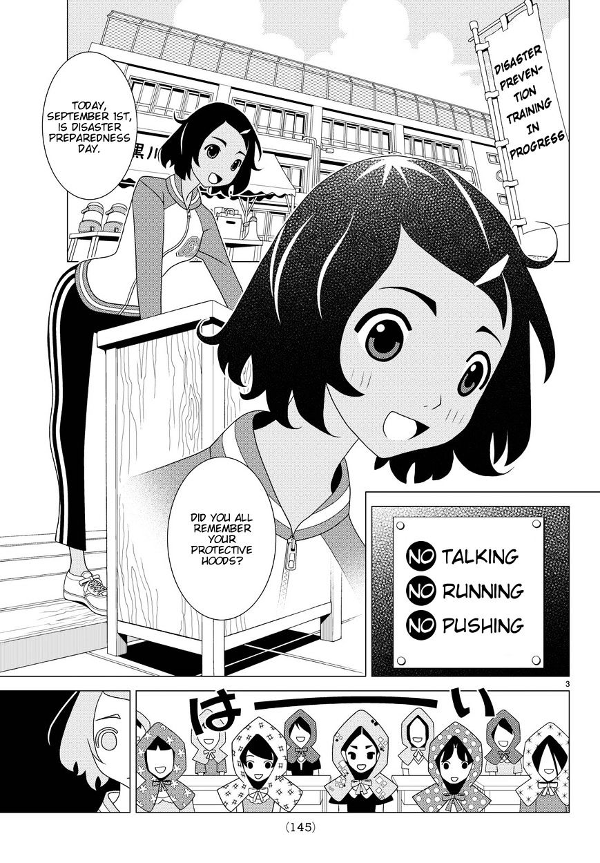 Read Kakushigoto (en) Manga Online