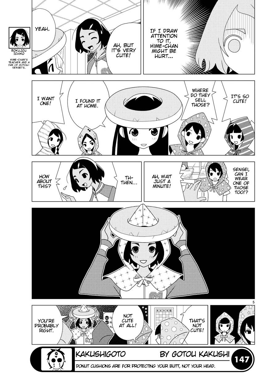 Read Kakushigoto (en) Manga Online