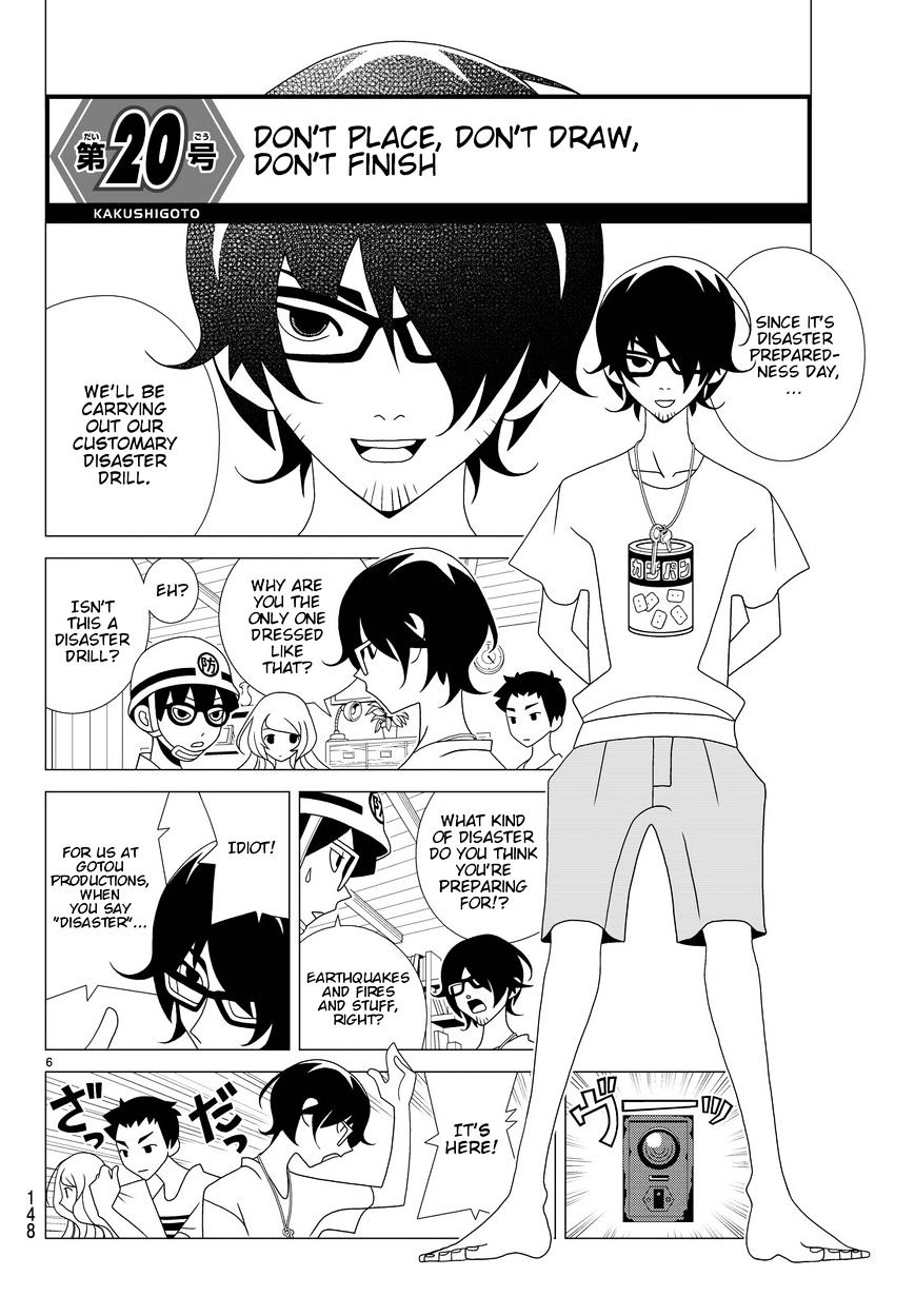 Read Kakushigoto (en) Manga Online