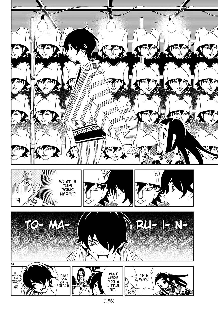 Read Kakushigoto (en) Manga Online