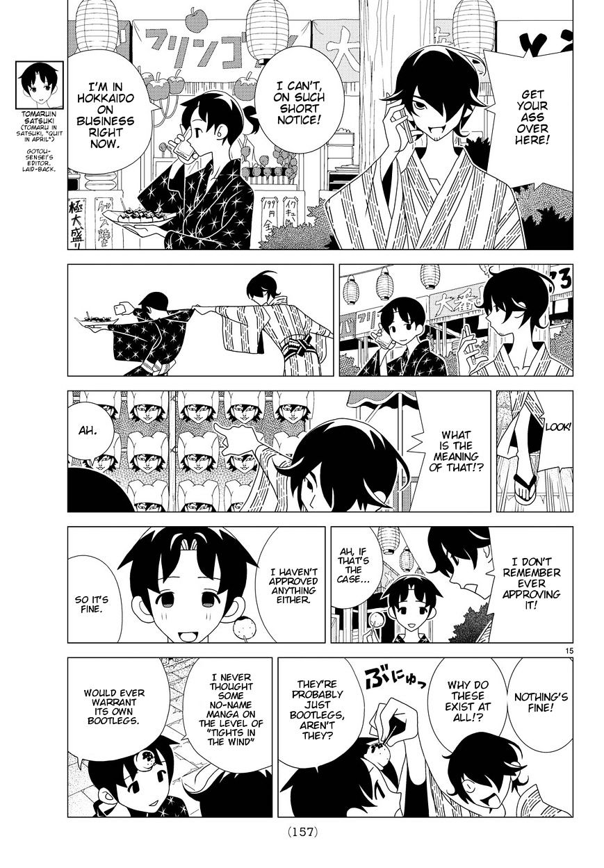 Read Kakushigoto (en) Manga Online
