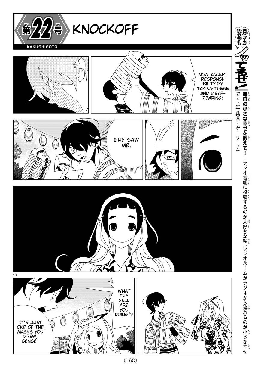 Read Kakushigoto (en) Manga Online