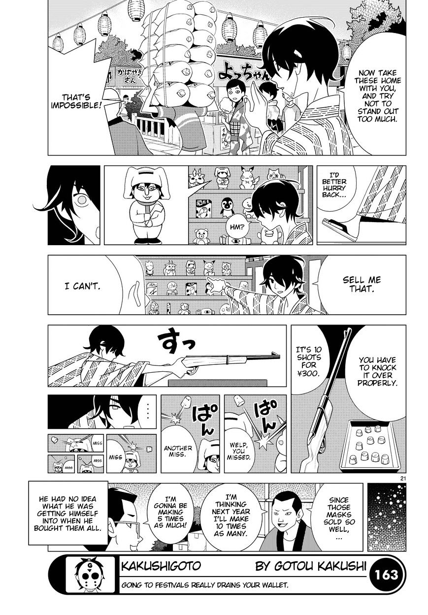 Read Kakushigoto (en) Manga Online