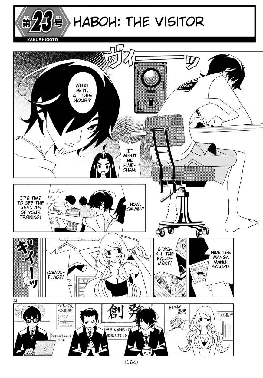 Read Kakushigoto (en) Manga Online